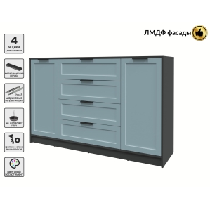 Тумба Тренд КТ-Т160 (Антрацит ЛДСП/ Океан ЛМДФ) Ш1600 В1020 Г451 Тумба Тренд КТ-Т160 (Антрацит ЛДСП/ Океан ЛМДФ) Ш1600 В1020 Г451